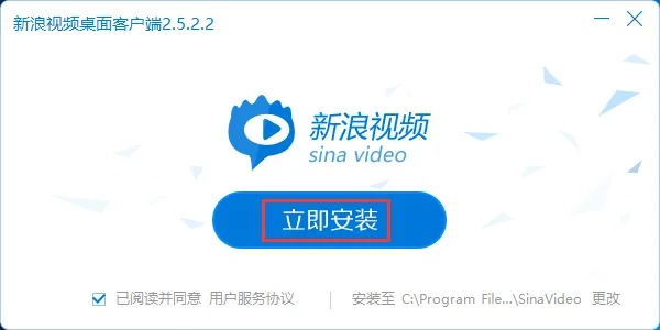 svn客户端版本与下载官方搜狐视频下载,可靠解答解释定义|Advanced_v5.124