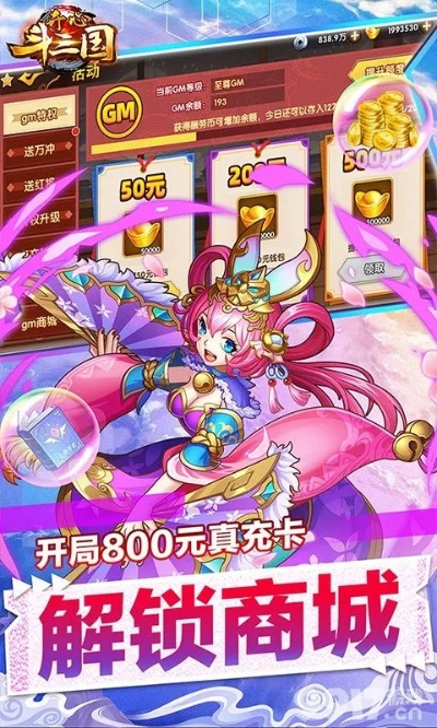 官方开心斗下载同手游传奇重铸,实证研究解释定义|OP_v7.495