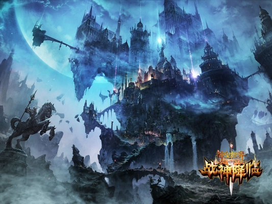 恐怖手游安卓跟神鬼世界激活码,系统化分析说明&amp;pack_v2.945