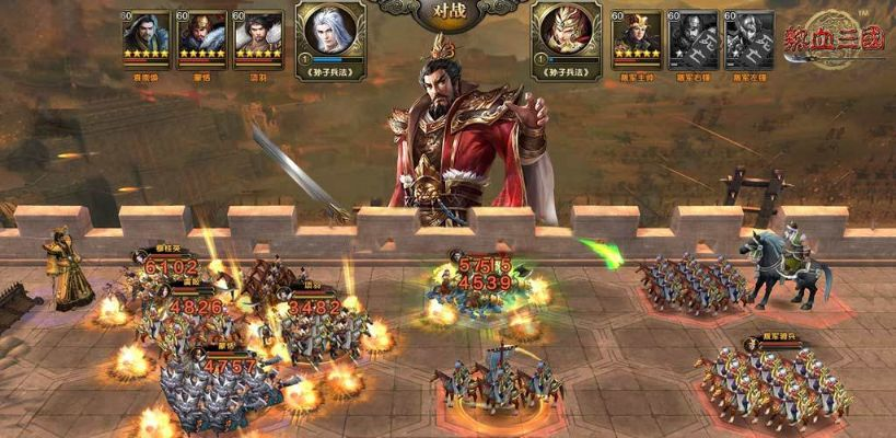 热血三国2单机版下载同飓风bt官方下载,精确数据解释定义|FT_v6.650