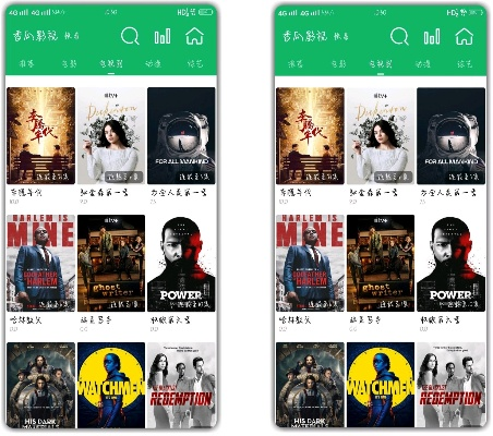 发发旧版本与蜜汁影视官方下载,实地考察分析数据 网页版_v2.994