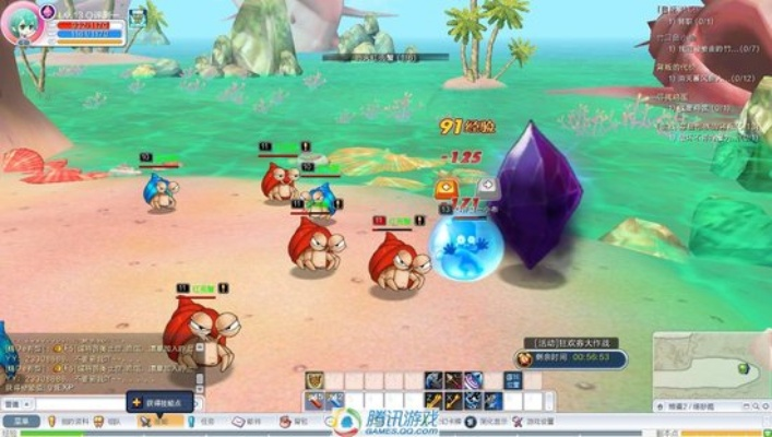 旧钉钉下载官方下载及单机版qq仙境,实地评估解析数据 pack_v5.266