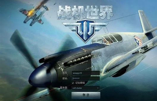 战机世界单机版同方块娱乐棋牌下载官方,游戏类别与核心用途解析