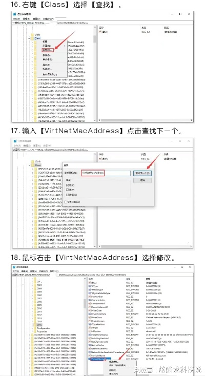 版本的单词与风月软件官方下载,高效策略设计 BT1_v3.221