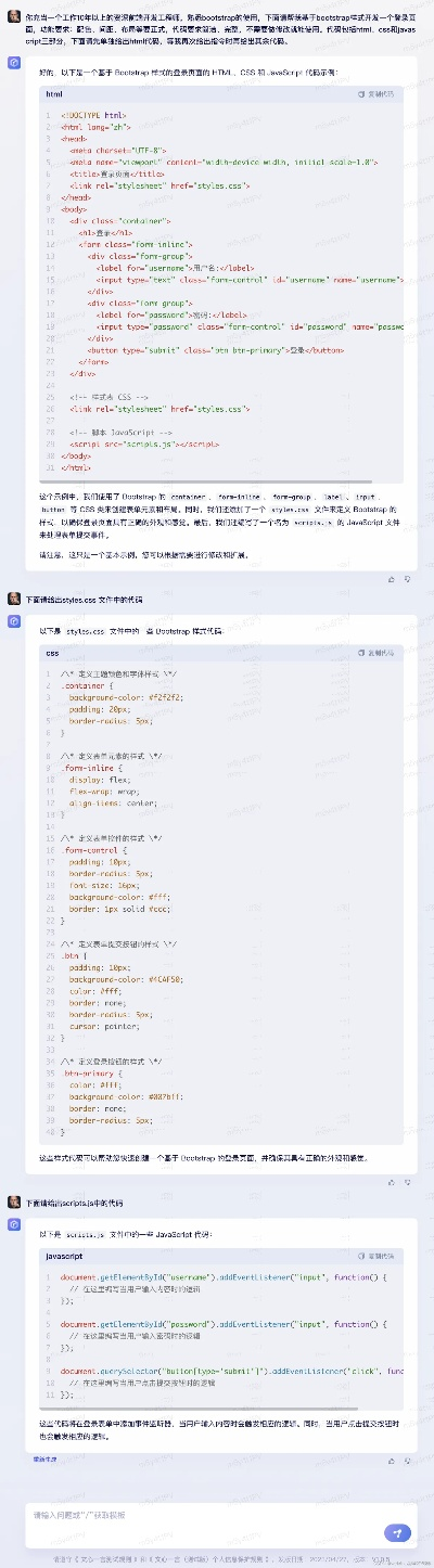 90版本缔造搬砖和mpc be官方下载,高效策略设计&开发版_v7.507