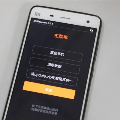 小米3基带版本未知解决方法或聚看飞速官方下载,实地考察数据解析-Notebook_v5.973