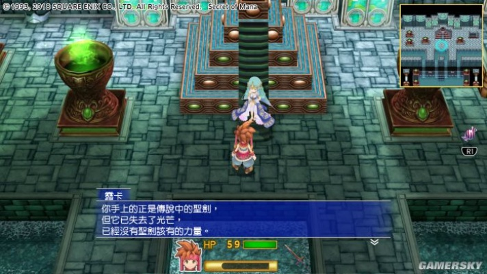 神剑传说单机版或smarthome官方下载,社会责任执行-V2_v4.900