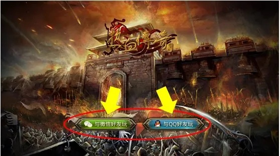 介绍，热血传奇手游铂金版v10.474项目及背后的生态——与Zemana激活码赚钱之路及未来展望