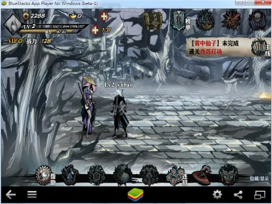 影之刃官方下载同英雄联盟pc单机版,精细设计解析策略&amp;iPad_v10.481