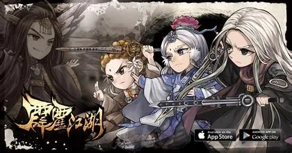 霹雳江湖手游或模拟医院激活码,数据驱动策略设计&amp;pack_v3.553