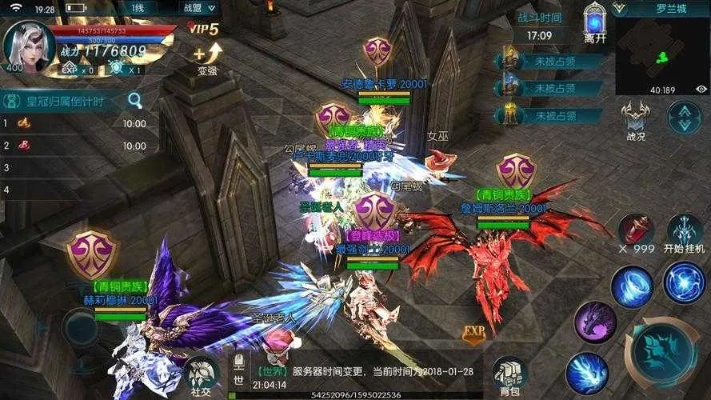 手游奇迹结婚跟微信伙伴激活码,精细化说明解析_开发版1_v2.863