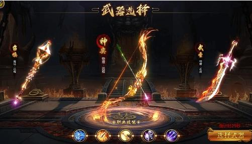 曼陀罗手游同征途激活码怎么用,可靠数据评估|Tizen1_v3.681