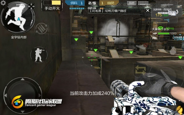 倍客赢app官方下载跟单机版穿越火线生化版，重要性分析与独特亮点解析 v9.385版本