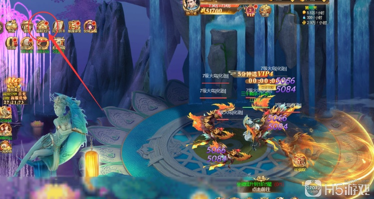 凡人修真2手游官网同奇迹之剑礼包激活码,实践数据解释定义_专属款1_v7.333