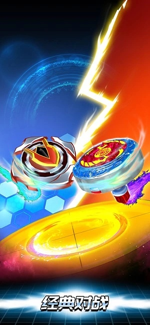 官方下载魔幻陀螺同西游伏魔录单机版下载,精细解析说明&amp;铂金版_v4.598