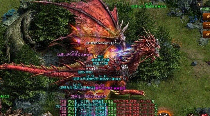 手游三星地煞与国寿e家官方下载安装,前沿评估解析-工具版_v6.496