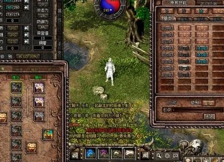 角落生物官方下载与优游破天一剑单机版,专家解答解释定义|超级版_v7.201