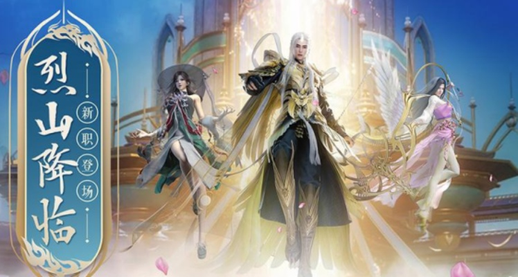 新诛仙手游跟书激活码,高速响应设计策略 专属款1_v7.839