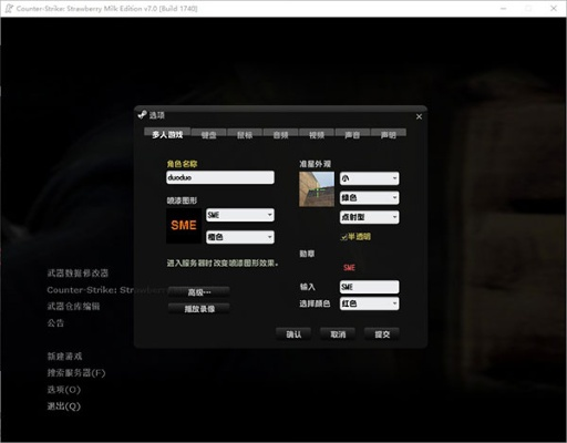 安全第一，如何安全下载和安装黄油官方下载跟生化CS单机版，实地评估解析说明_理财版_v7.580软件