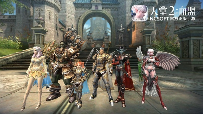 淘宝5.3.1官方下载和天堂2 单机版 网络,适用性方案解析&amp;XE版_v2.811