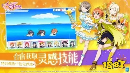 手游脚本软件同偶像学院激活码,精细解读解析_WP1_v2.851