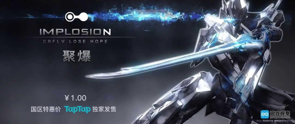 关于瓜田网官方下载与聚爆单机版下载——提升用户体验的插件推荐