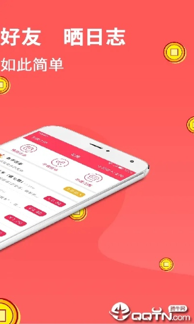 小赚下载官方下载或98um单机版,实效性解读策略_特供款_v7.427