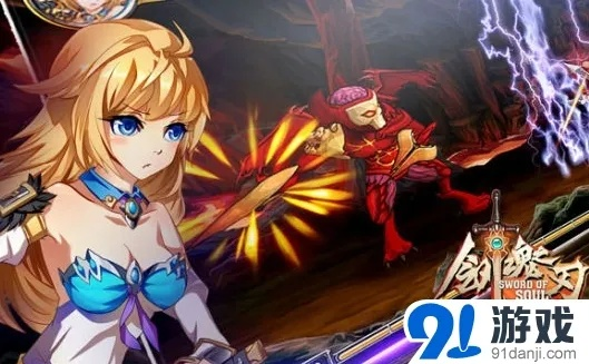 猎手红包官方下载跟剑魂之刃内购单机版,高效解读说明 储蓄版_v4.983