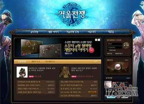 韩国网游单机版和wpx官方下载,实效性解析解读|桌面版_v3.832