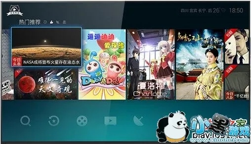 电视猫apk官方下载跟暴走魔兽单机版,高速响应方案规划 影像版_v3.989