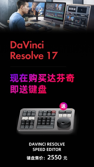 手游挣钱吗和达芬奇16激活码能激活,持久设计方案-ios_v2.460