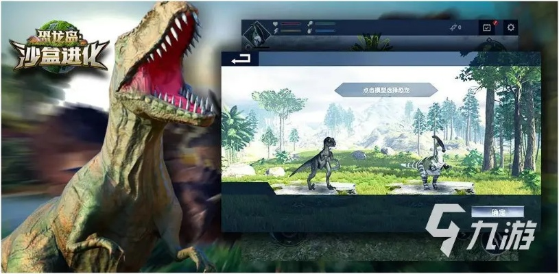 侏罗纪手游吧是一款非常受欢迎的游戏应用，而Ev激活码是用于激活该游戏功能的特定代码。关于侏罗纪手游吧跟Ev激活码过期，实地设计评估数据_4K版_v9.722，我们可以理解为是关于这款游戏的一个特定版本或更新内容。接下来，我们来详细解释软件常见的许可证类型及其区别，以帮助您建立版权意识。