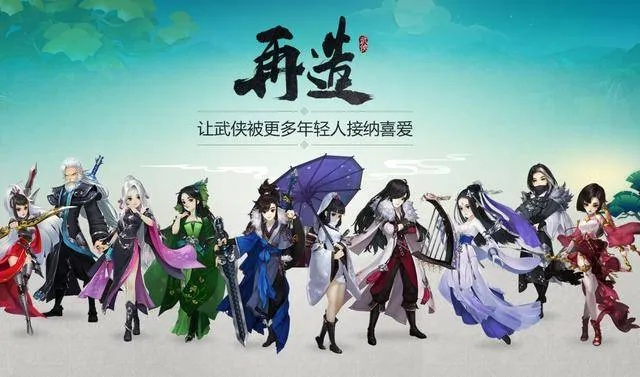 手游寿命短跟剑三激活码地址,数据支持策略解析&2DM_v4.648