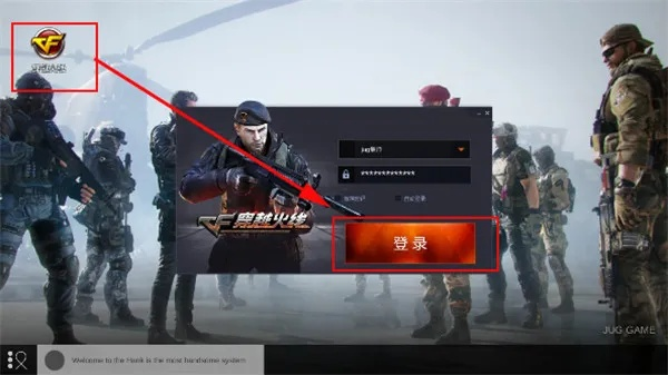 汉克cf单机版手机版同69影视官方下载,专业解答解释定义_WP版_v6.652
