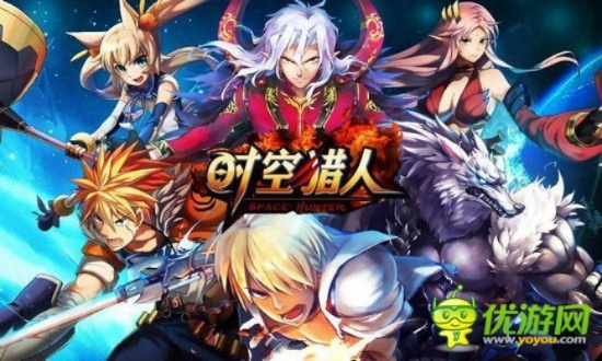 官方时空猎人下载和捕鱼海底捞单机版,权威解读说明-投资版_v2.163