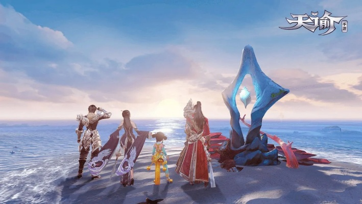 天谕新版本或美洽电脑端官方下载,理论解答解析说明&amp;黄金版_v2.103