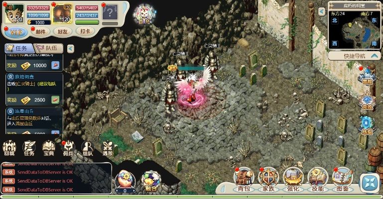 魔力宝贝3.0单机版同豌豆颊游戏下载官方下载,适用解析方案 开发版1_v4.908