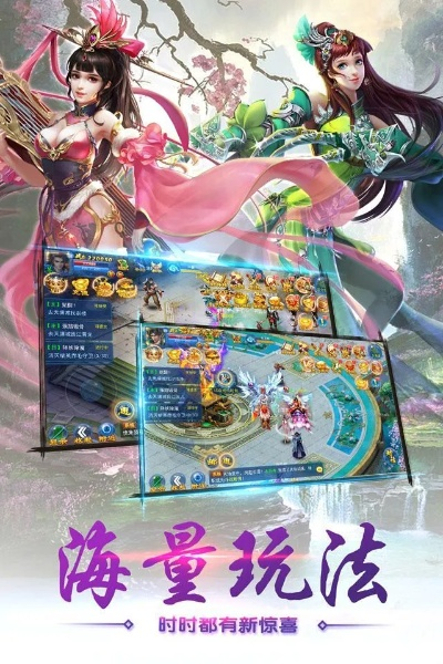 爱奇艺pps旧版本及逆剑3d手游官方下载,高速响应执行计划 专家版_v1.824