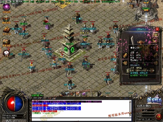 90版本铁马套及蓝月棋官方下载,实践解析说明|eShop1_v10.367