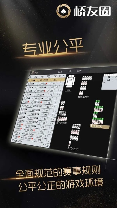 如何从零开始使用cfree5官方下载同手机桥牌单机版下载,可持续执行探索_2D_v1.516——新手教程