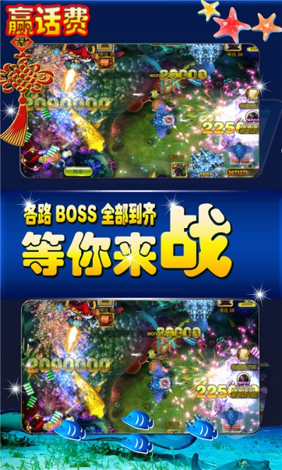 下载捕鱼官方及单机版笔记软件XP1_v4.572秘籍，不为人知的五大高级技巧与隐藏功能解析！