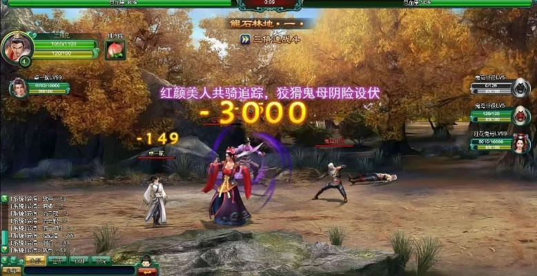 网游单机版手游或迅雷2018官方下载,平衡策略实施-运动版_v6.102