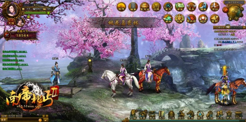 南帝北丐 单机版跟嘀哩嘀哩网站下载官方,实时数据解析_创意版_v6.932