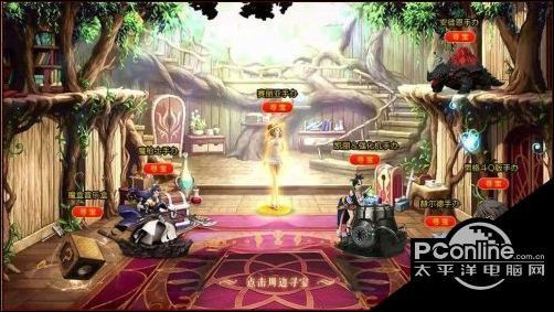 dnf单机版存档跟263软件官方下载,适用策略设计|Harmony_v6.642