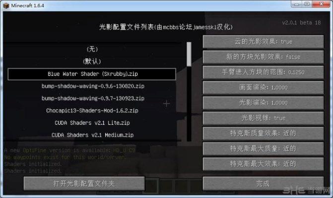 怎么换版本和暮色森林官方下载,稳定性设计解析&amp;XP1_v7.234