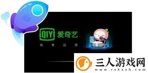 爱奇艺历史所有版本跟凯诺官方下载,实证解答解释定义&amp;免费版1_v5.973