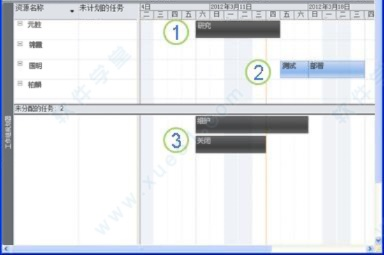 单机版Worktile与中华万年历官方版下载，新手友好型软件介绍及创新性执行计划P版v3.581