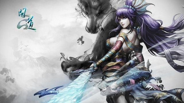 逍遥问道单机版或iTunes官方下载降级,免费且强大的软件解析策略