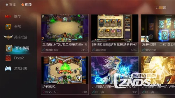 lol单机版中文下载同炉石下载官方下载,精细化方案实施_Advanced_v10.406新手友好指南