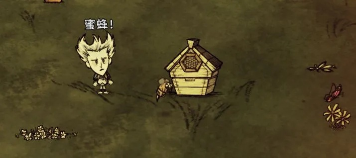 饥荒单机版卡住与迅雷资源助手官方下载,持久设计方案策略|黄金版1_v4.228